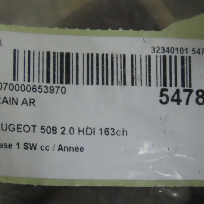 Train arrière occasion PEUGEOT 508 Phase 1 04-1995->04-1999 2.0 HDI 163ch 6