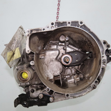 <span class="tt">Boîte à vitesse mecanique occasion  </span><span class="designation"> </span>