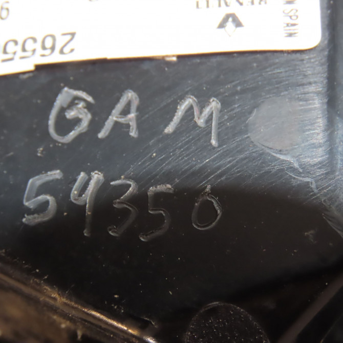 Feu arrière droit occasion RENAULT KADJAR Phase 1 06-2015->... 1.2 TCE 130ch 265508701R 5