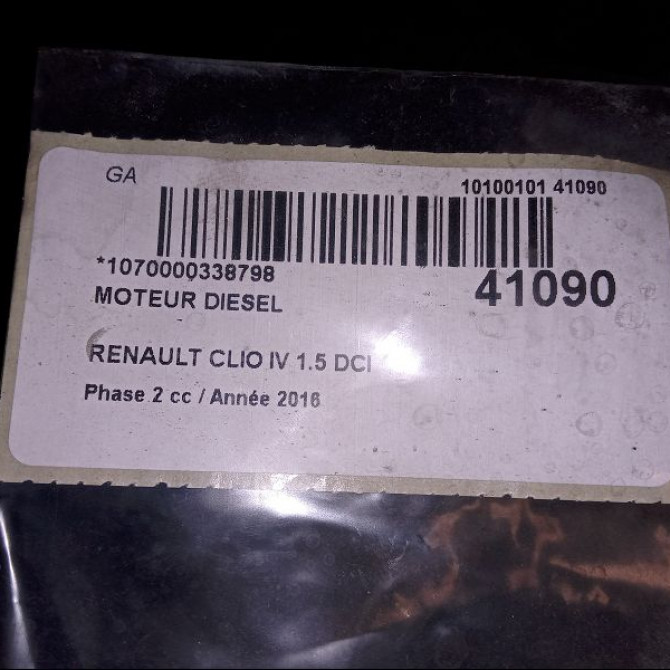 Moteur diesel occasion RENAULT CLIO IV Phase 2 08-2016->... 1.5 DCI 75ch 8201708642 5