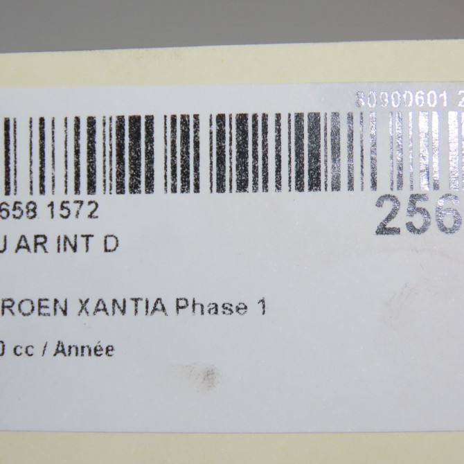 Feu arrière intérieur droit occasion CITROEN XANTIA Phase 1 03-1993->06-1998 00006351J9 5