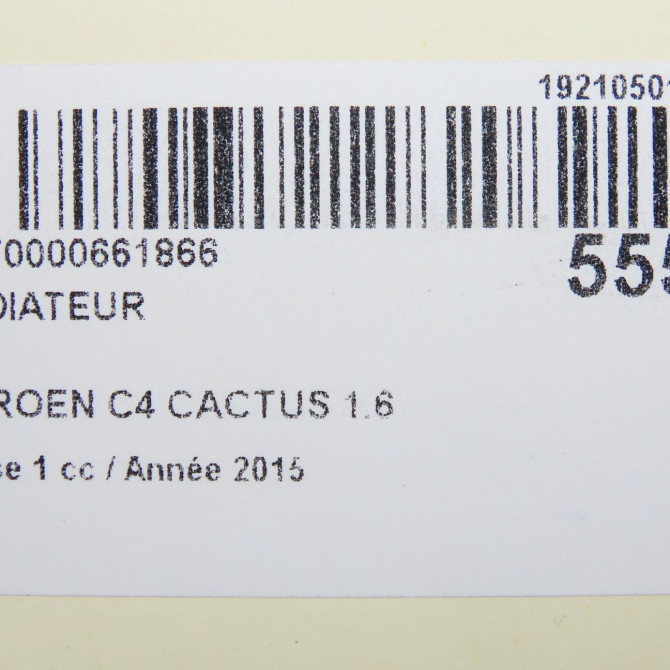 Radiateur occasion  1330P9 5