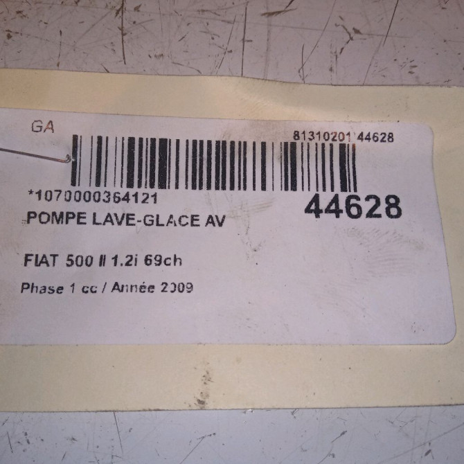 Pompe lave-glace avant occasion FIAT 500 II 500 II Phase 1 2007-07-01->2016-03-31 1.2i 69ch 71740942 4