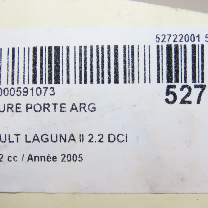 Serrure porte arg occasion RENAULT LAGUNA II Phase 2 03-2005->09-2007 2.2 DCI 150ch 8200009152 7