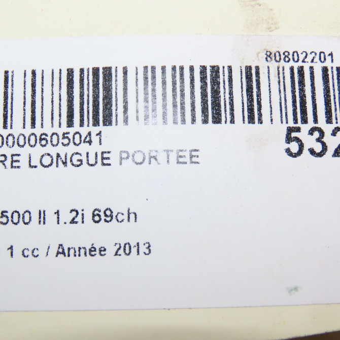 Phare longue portee avant gauche occasion FIAT 500 II 500 II Phase 1 2007-07-01->2016-03-31 1.2i 69ch 5