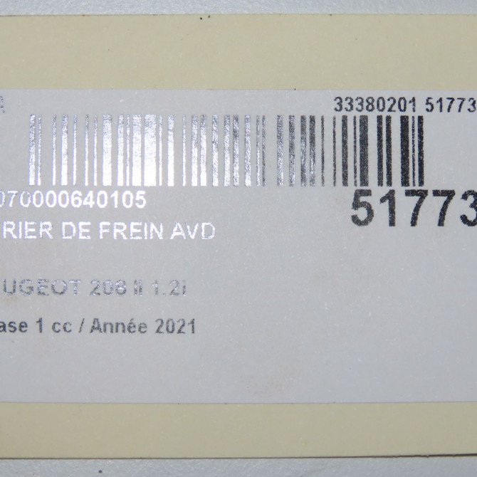 Etrier de frein avant droit occasion  1648321680 4