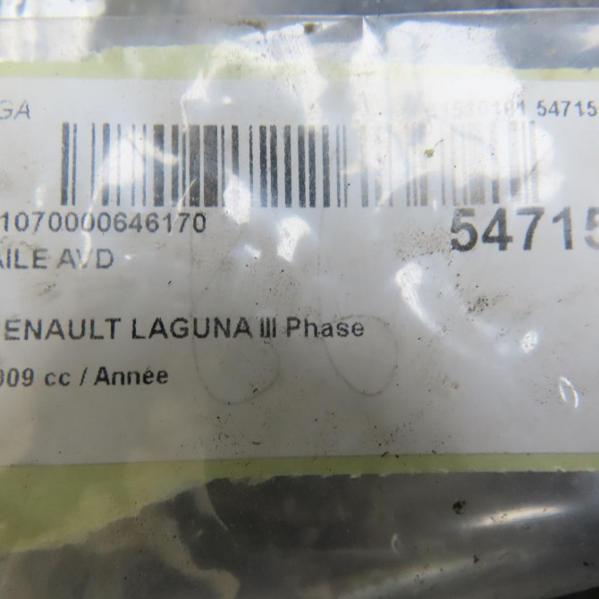 Aile avant droite occasion RENAULT LAGUNA III Phase 1 COUPE 08-2008->03-2013 631008701R 8