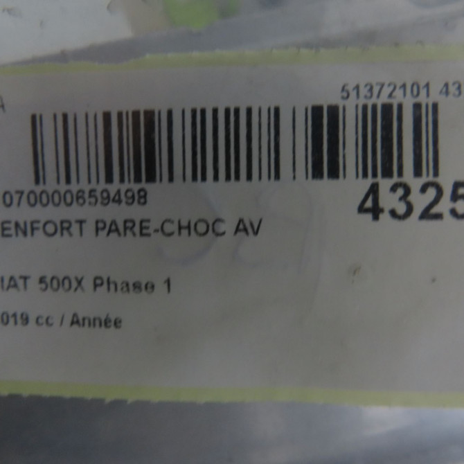 Renfort pare-choc avant occasion FIAT 500X Phase 1 11-2014->... 51960732 4