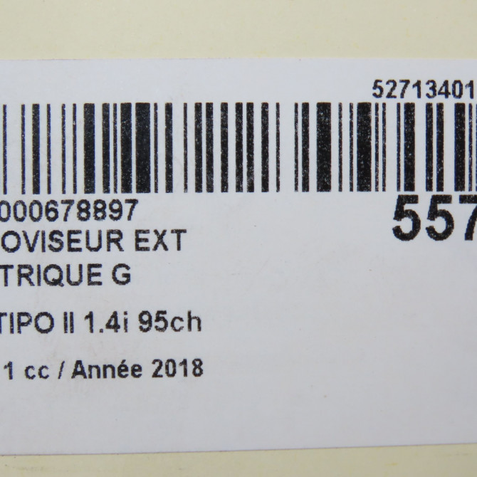 Retroviseur exterieur electrique gauche occasion FIAT TIPO II Phase 1 12-2015->... 1.4i 95ch 735714026 6