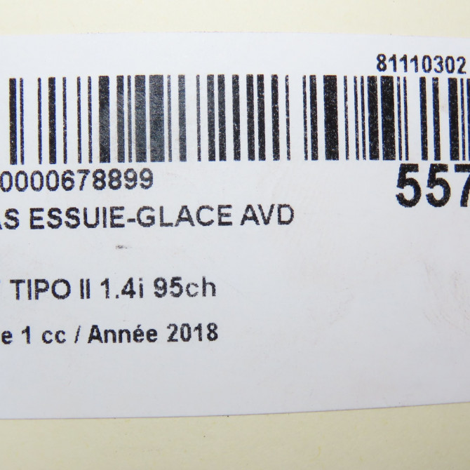 Bras essuie-glace avant droit occasion FIAT TIPO II Phase 1 12-2015->... 1.4i 95ch 52229221 3