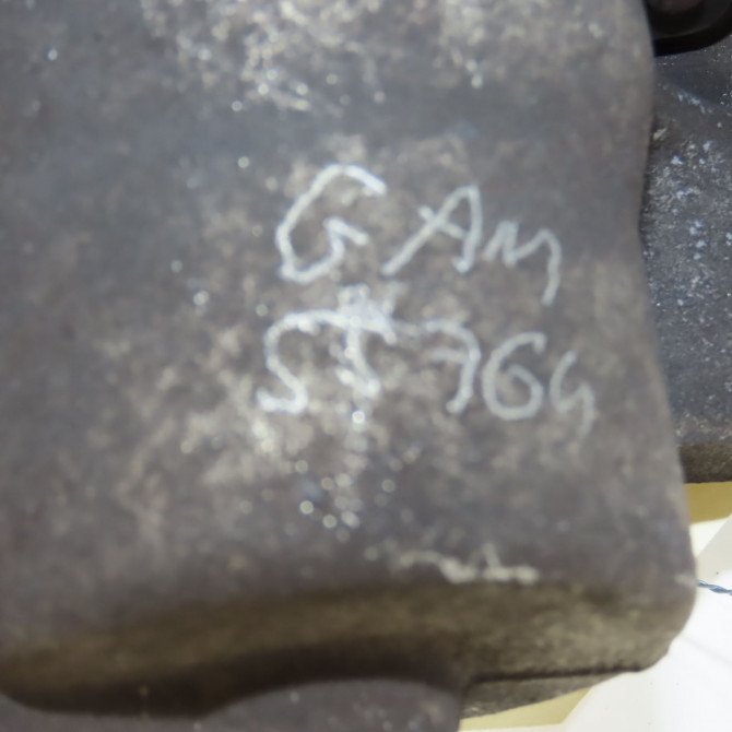 Etrier de frein avant droit occasion FIAT TIPO II Phase 1 12-2015->... 1.4i 95ch 77367589 3