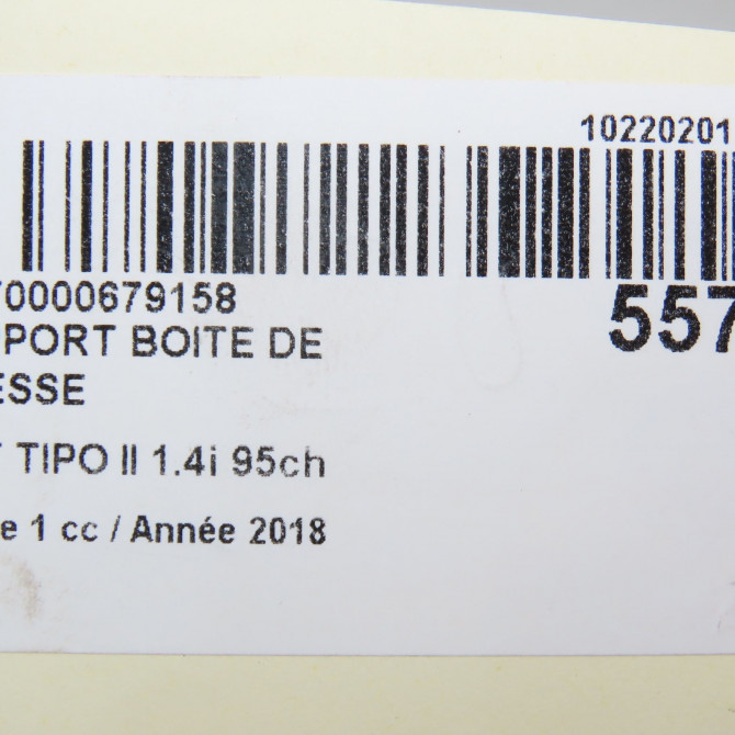 Support boite de vitesse occasion FIAT TIPO II Phase 1 12-2015->... 1.4i 95ch 4