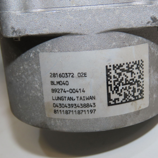 Colonne de direction assistee occasion FIAT 500 II 500 II Phase 1 2007-07-01->2016-03-31 1.2i 69ch 51802105 6