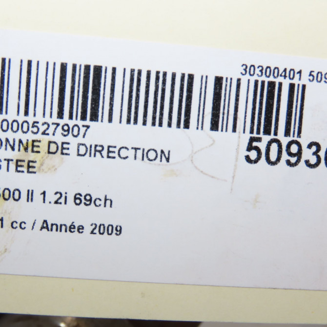 Colonne de direction assistee occasion FIAT 500 II 500 II Phase 1 2007-07-01->2016-03-31 1.2i 69ch 51802105 8