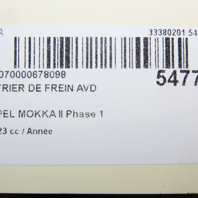Etrier de frein avant droit occasion OPEL 1648321680 4