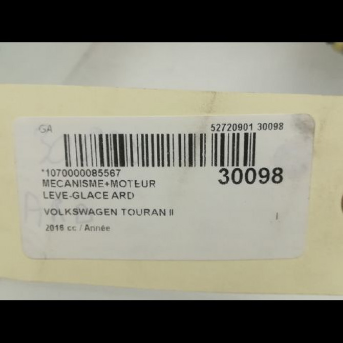 Mecanisme+moteur leve-glace ard occasion VOLKSWAGEN TOURAN III Phase 1 06-2015->... 5TA839462B 5