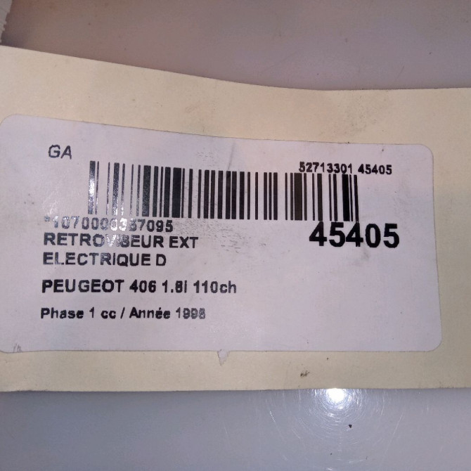 Retroviseur exterieur electrique droit occasion PEUGEOT 406 Phase 1 10-1995->04-1999 1.8i 110ch 8149T1 5