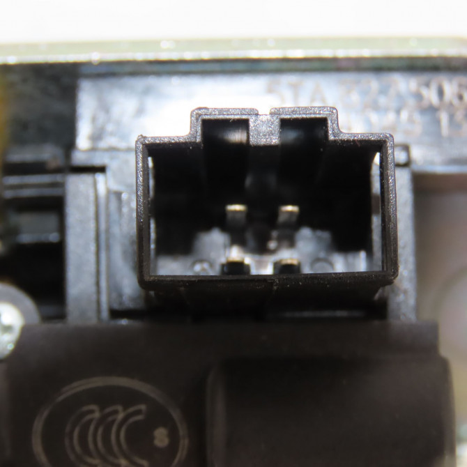 Serrure hayon occasion VOLKSWAGEN TOURAN III Phase 1 06-2015->... 5TA827505D 3