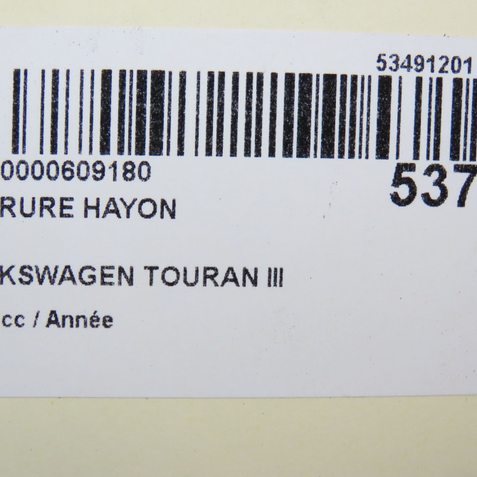 Serrure hayon occasion VOLKSWAGEN TOURAN III Phase 1 06-2015->... 5TA827505D 5