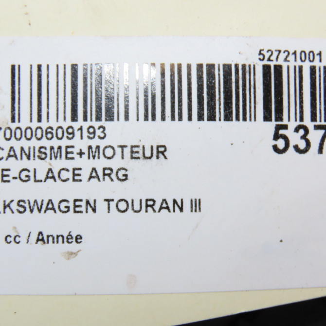 Mecanisme+moteur leve-glace arg occasion VOLKSWAGEN TOURAN III Phase 1 06-2015->... 5TA839461B 6