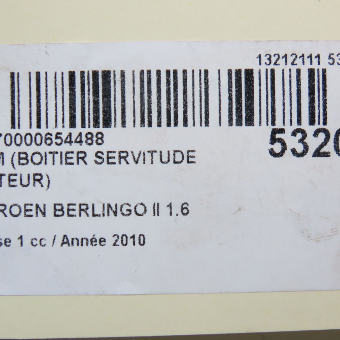 occasion CITROEN BERLINGO II Phase 1 05-2008->01-2012 1.6 HDI 16v 75ch 5