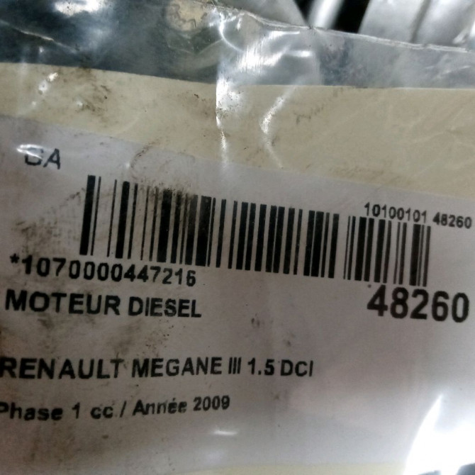 Moteur diesel occasion RENAULT MEGANE III Phase 1 11-2008->01-2012 1.5 DCI 105ch 7701479144 6