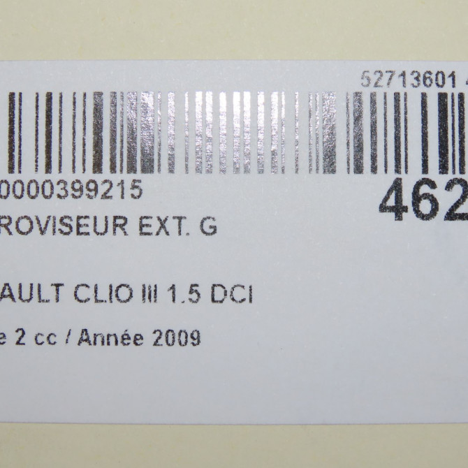 Retroviseur exterieur gauche occasion RENAULT CLIO III Phase 2 03-2009->12-2014 1.5 DCI 70ch 7701061190 5