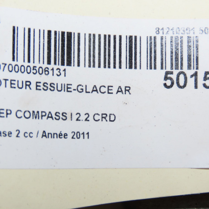Moteur essuie-glace arrière occasion JEEP 146 Phase 1 04-1995->04-1999 2.2 CRD 136ch 5