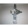 MECANISME+MOTEUR LEVE-GLACE ARG