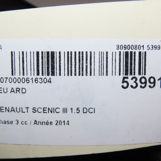 Feu arrière droit occasion RENAULT SCENIC III Phase 3 04-2013->... 1.5 DCI 110ch 265508247R 5