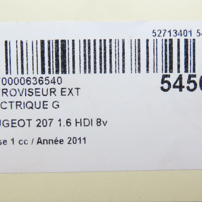 Retroviseur exterieur electrique gauche occasion PEUGEOT 207 Phase 1 04-2006->06-2013 1.6 HDI 8v 92ch 8149ZG 7