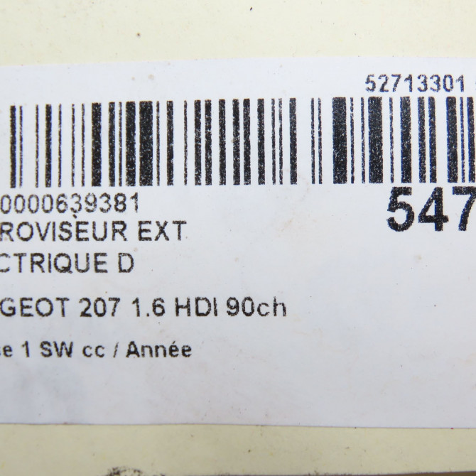 Retroviseur exterieur electrique droit occasion PEUGEOT 207 Phase 1 SW 07-2007->03-2013 1.6 HDI 90ch 8149ZH 7
