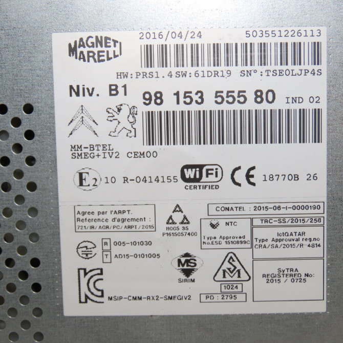 Autoradio occasion PEUGEOT PARTNER II Phase 3 04-2015->... 1.6 BlueHDI 100ch 1615651780 6