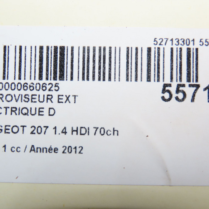 Retroviseur exterieur electrique droit occasion PEUGEOT 207 Phase 1 04-2006->06-2013 1.4 HDI 70ch 8149ZH 6