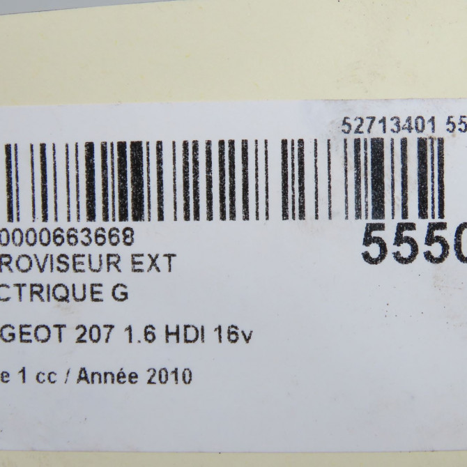 Retroviseur exterieur electrique gauche occasion PEUGEOT 207 Phase 1 04-2006->06-2013 1.6 HDI 16v 90ch 8149ZG 7