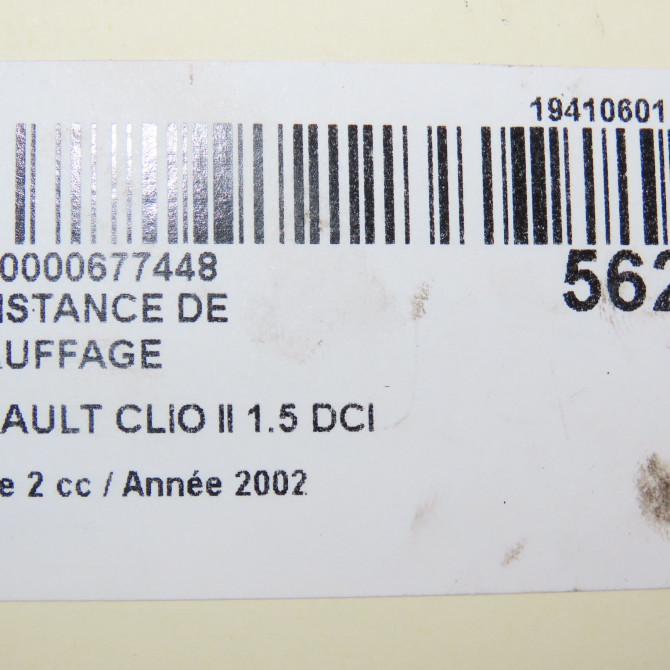 Resistance de chauffage occasion RENAULT CLIO II Phase 2 06-2001->07-2006 1.5 DCI 80ch 7701051272 5