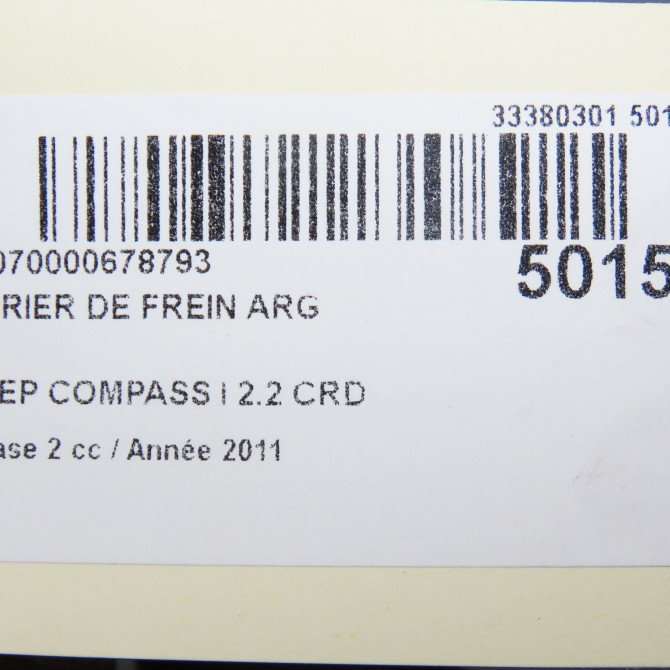 Etrier de frein arrière gauche occasion JEEP 146 Phase 1 04-1995->04-1999 2.2 CRD 136ch 4