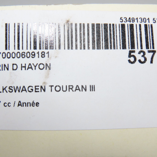Verin droit hayon occasion VOLKSWAGEN TOURAN III Phase 1 06-2015->... 5TA827550M 3