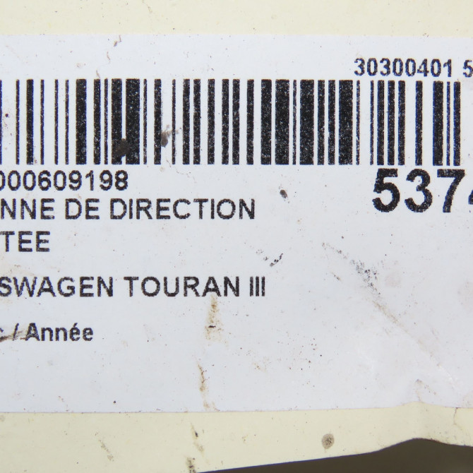 Colonne de direction assistee occasion VOLKSWAGEN TOURAN III Phase 1 06-2015->... 5QB419506AB 7