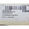 MECANISME+MOTEUR LEVE-GLACE AVD