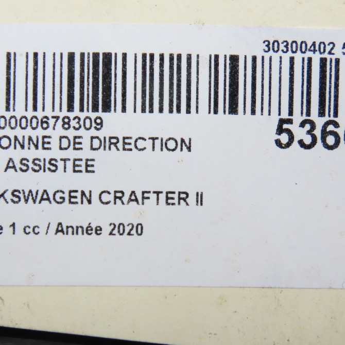 Colonne de direction non assistee occasion VOLKSWAGEN 146 Phase 1 04-1995->04-1999 2.0 TDI 177ch 2N1419501C 5