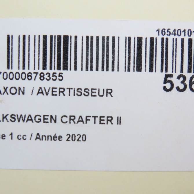 Klaxon  / avertisseur occasion VOLKSWAGEN 146 Phase 1 04-1995->04-1999 2.0 TDI 177ch 2N0951223 7