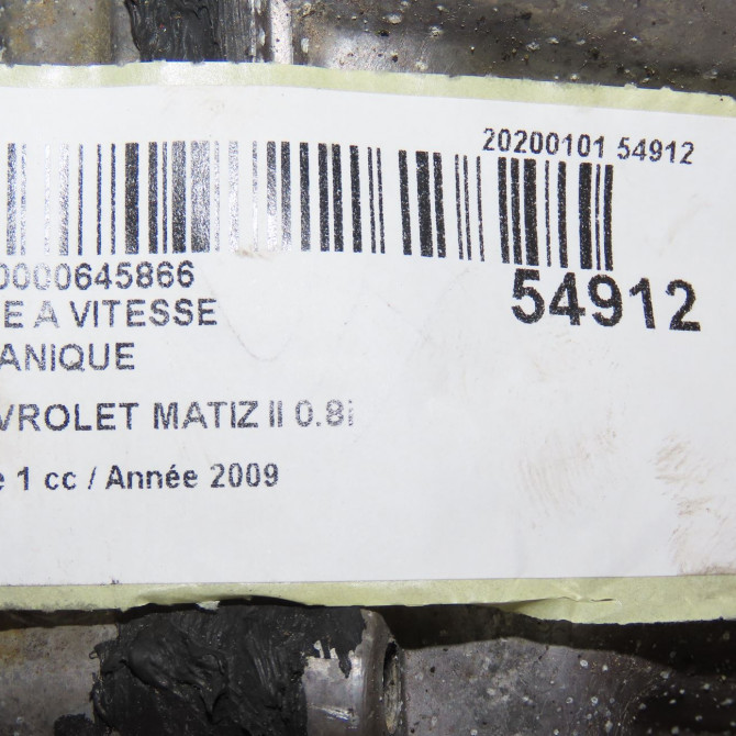 Boîte à vitesse mecanique occasion CHEVROLET MATIZ II Phase 1 06-2005->09-2009 0.8i 96571096 7