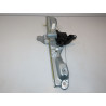 MECANISME+MOTEUR LEVE-GLACE ARG