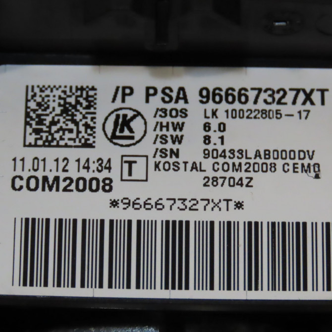 Bloc commodos occasion  96773883ZD 5