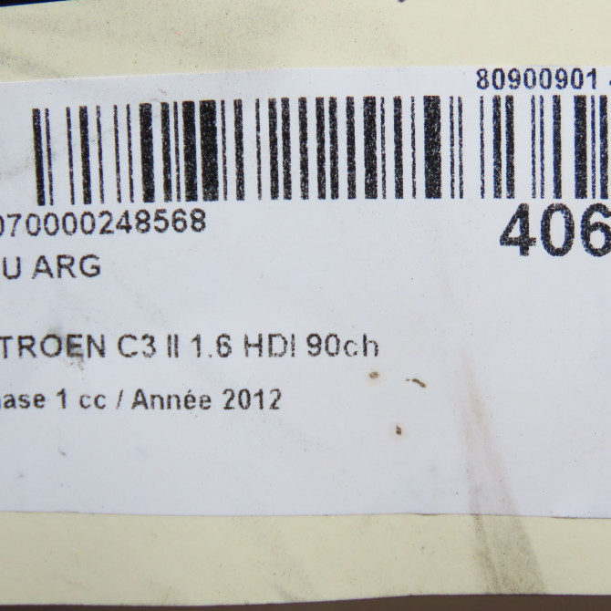 Feu arrière gauche occasion  6350KQ 6