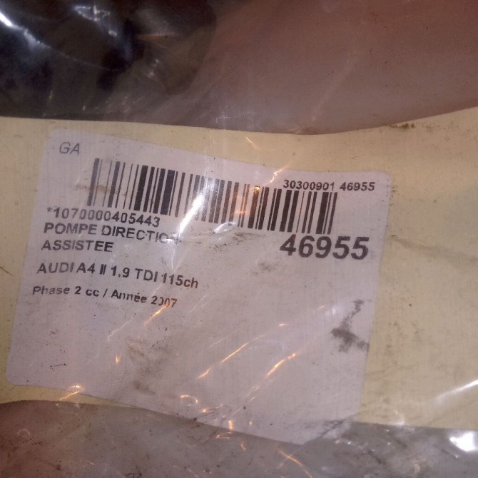 Pompe direction assistee occasion AUDI A4 II Phase 2 09-2004->04-2008 1.9 TDI 115ch 8E0145155N 4