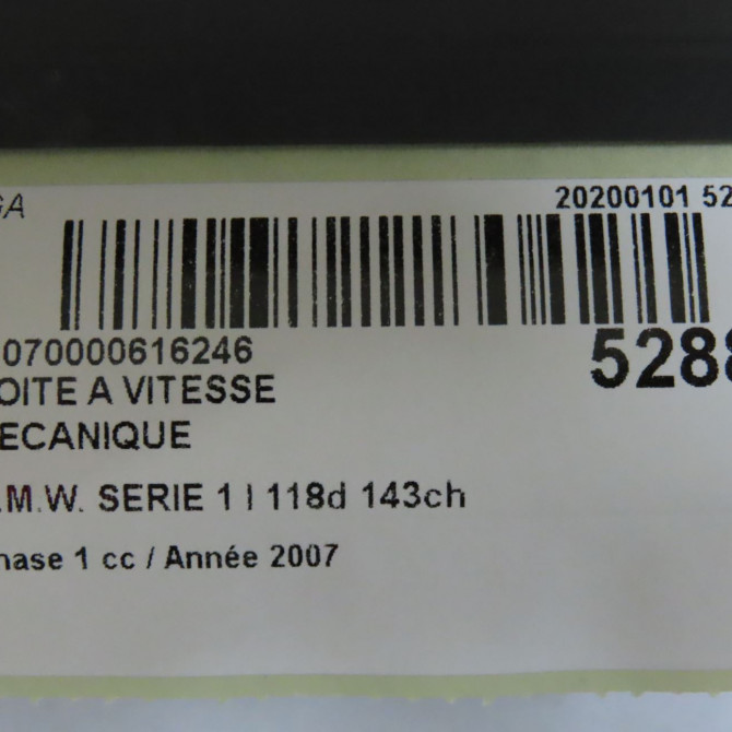 Boîte à vitesse mecanique occasion B.M.W. SERIE 1 I Phase 1 01-2007->07-2011 118d 143ch 23008607322 7