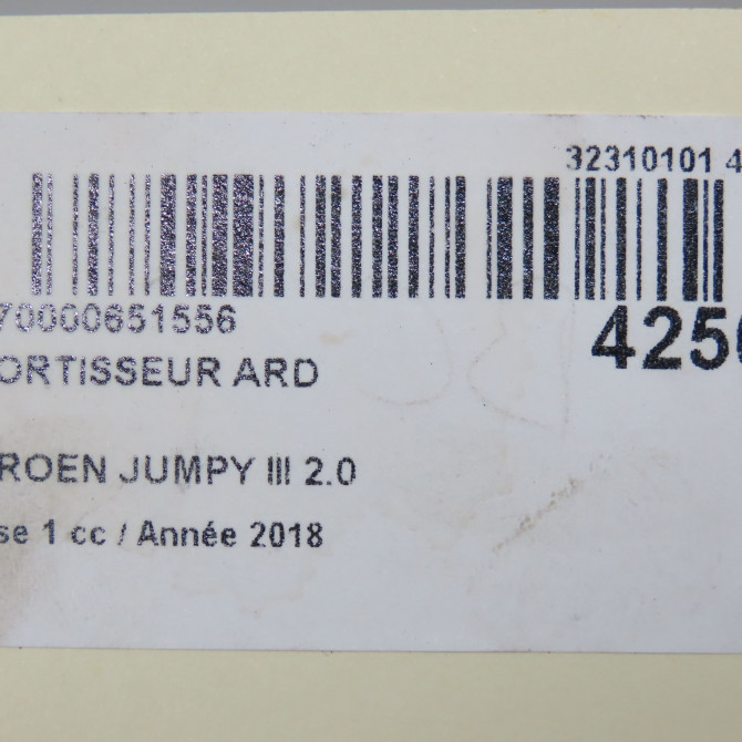 Amortisseur arrière droit occasion CITROEN 146 Phase 1 04-1995->04-1999 2.0 BLUEHDI 180ch 9816510580 4