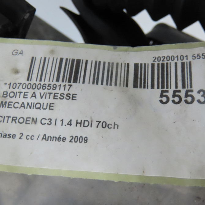 Boîte à vitesse mecanique occasion CITROEN C3 I Phase 2 10-2005->12-2010 1.4 HDi 70ch 2222XL 7
